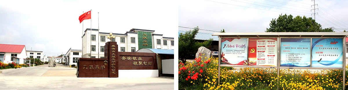 1744707470488234.jpg 01.jpg